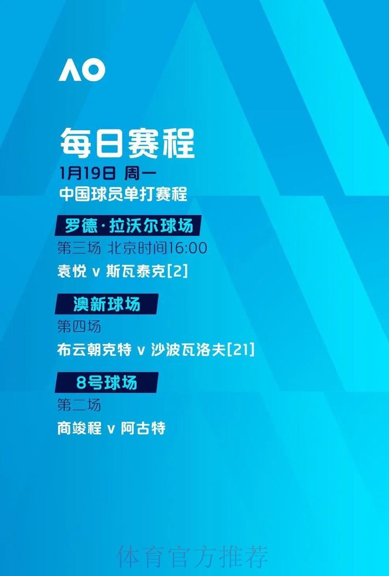 世界杯滚球稳定入口地址